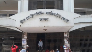 ধানমন্ডিতে শ্রদ্ধা জানাতে গিয়ে গ্রেপ্তার ২ নারী ৬ মাস আগের মামলায় কারাগারে
