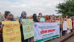 আইনশৃঙ্খলা নিয়ন্ত্রণে সরকার পুরোপুরি ব্যর্থ: জাতীয় নারী শক্তি