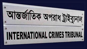 জুলাই অভ্যুত্থান দমনে ব্যবহার হয় তিন লাখের বেশি গুলি