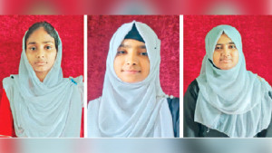 অর্থাভাবে থমকে তিন মেধাবীর উচ্চশিক্ষার স্বপ্ন