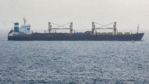 বহুজাতিক কমান্ড কাঠামো চালুর প্রস্তুতি