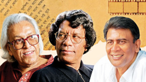 শ্রদ্ধায়, স্মরণে কালজয়ী তিন রূপকার : মৌলভীবাজারে পাঠচক্র