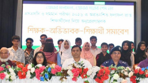 ‘তোমার ফল, তোমার  গল্পের শেষ নয়’