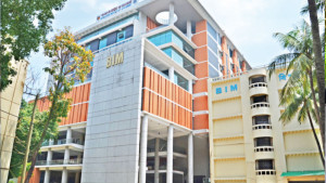 ২৩৫ কোটি টাকার ইনস্টিটিউট, প্রশিক্ষণ পাননি একজনও