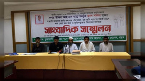 এমপি ফখর উদ্দিনের বিরুদ্ধে জমি দখলচেষ্টার অভিযোগ