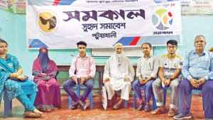 শরৎ ও বিতর্ক উৎসবের প্রস্তুতি
