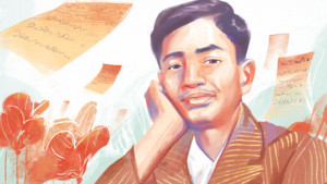রাবিতে পাঠচক্র : কবির সমাজভাবনা ও বর্তমান প্রাসঙ্গিকতা