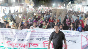 ঈশ্বরদী উপজেলা ও পৌর বিএনপির কমিটি ঘোষণা