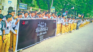 দুজনের স্বীকারোক্তি তবু তদন্ত নিয়ে প্রশ্ন
