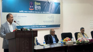 অপতথ্য ছড়ানোর ব্যপ্তি অনেকগুণ বেড়েছে: তথ্যমন্ত্রী