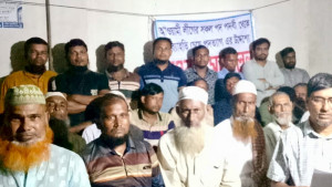 গোপালগঞ্জে এক দিনে আ.লীগের ৬৭ নেতার পদত্যাগের ঘোষণা