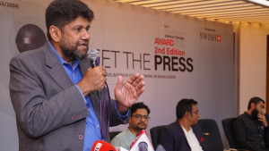 দেশসেরা ইন্টেরিয়র ডিজাইনার খুঁজতে আইডেব অ্যাওয়ার্ড