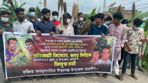 ‘অর্থ লেনদেন-বিবাহিতদের’ কমিটিতে পদায়ন, প্রতিবাদে ছাত্রলীগের একাংশের ঝাড়ু মিছিল