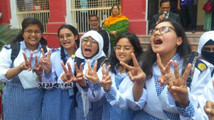 পাসের হারে এগিয়ে ঢাকা বোর্ড, পিছিয়ে ময়মনসিংহ
