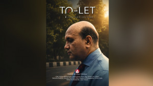 দৃষ্টিপ্রতিবন্ধী মানুষের গল্প নিয়ে অস্ট্রেলিয়ার চলচ্চিত্র উৎসবে বাংলাদেশের ‘টু-লেট’