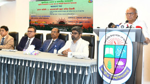 জবাবদিহিমূলক ও মানবিক রাষ্ট্রব্যবস্থা গড়ে তুলতে হবে: রিজভী