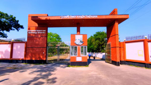 শেখ হাসিনার সঙ্গে পবিপ্রবি শিক্ষকদের বৈঠক, তদন্তে কমিটি গঠন