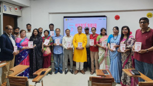 শতবর্ষে সুকান্ত: গান, কবিতা, আলোচনা ও বইপ্রকাশ