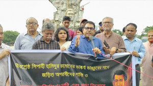 বীরশ্রেষ্ঠ হামিদুরের ভাস্কর্য ভাঙচুরের সঙ্গে জড়িতদের শাস্তি দাবি