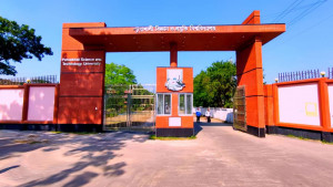 ১৩ ছাত্রের শাস্তি, দুজনকে হল থেকে বহিষ্কার