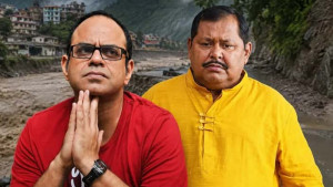নেপালে ভয়াবহ বন্যা আটকা খরাজ-রজতাভ, দেশে ফেরা অনিশ্চিত