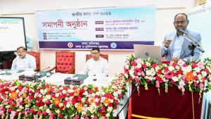 দেশের মৎস্য খাত অভ্যন্তরীণ চাহিদা পূরণে সক্ষমতা অর্জন করেছে: প্রাণিসম্পদ প্রতিমন্ত্রী