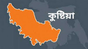 কুষ্টিয়ায় জামায়াত গণঅধিকারের পাল্টাপাল্টি মামলা