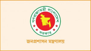 তিন জেলার ডিসি প্রত্যাহার