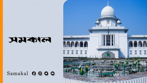 ৬৯০ কলেজশিক্ষককে সপ্তম গ্রেড দেওয়ার নির্দেশ