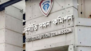 মামলা তদন্তাধীন, তবু বেবিচকের ২ কর্মকর্তাকে দুদকের ‘ক্লিন সার্টিফিকেট’