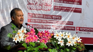 জুলাই গণঅভ্যুত্থানের আসল কৃতিত্ব জনগণের: তথ্যমন্ত্রী