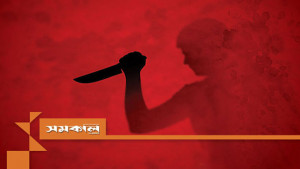 পূর্বশত্রুতার জেরে ব্যবসায়ীকে কুপিয়ে জখমের অভিযোগ