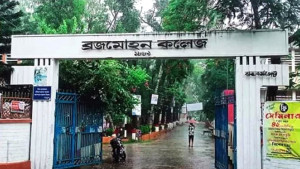 নতুন উপাধ্যক্ষ এখনও কাজে যোগ দিতে পারেননি