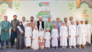 নগদ ইসলামিক-এর কুরআন তিলাওয়াত প্রতিযোগিতায় উদ্যোক্তাদের ৯ সন্তান বিজয়ী