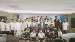 এজি পাম্পের ডিলার কনফারেন্স অনুষ্ঠিত, সেরা ডিলারদের ক্রেস্ট ও পুরস্কার প্রদান