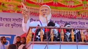 আপা যে পথে হেঁটেছেন, এখন আপনারাও সেই পথে হাঁটছেন: জামায়াত আমির