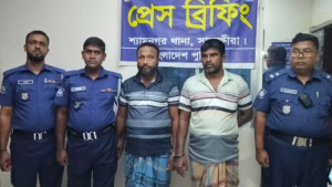 ৫ আগস্ট কারাগার ভেঙে পালানো দুই আসামি গ্রেপ্তার
