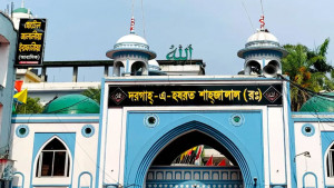 ৩৪ দিনে দানবাক্সে ৭০ লাখ টাকা, সঙ্গে ১৯ দেশের মুদ্রা ও স্বর্ণ