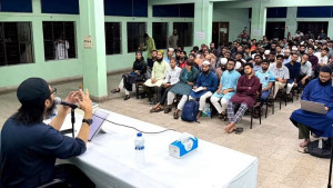 শিবির সমর্থিত এক নেতার অনুষ্ঠান ঘিরে নানা আলোচনা 