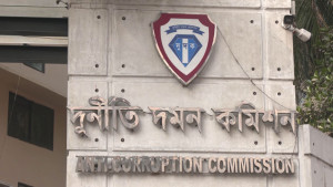 দুবাইয়ে জাবেদসহ ৭৩ জনের সম্পদের তথ্য চাইবে দুদক