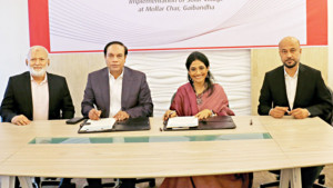 ব্রহ্মপুত্রের প্রত্যন্ত চরে প্রতিষ্ঠা হচ্ছে  সৌর গ্রাম
