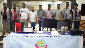 প্রধানমন্ত্রীর নাম ভাঙিয়েও প্রতারণা করেন তারা
