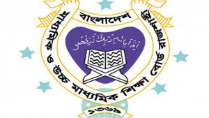 এসএসসিতে শতভাগ ফেল, ১০ শিক্ষাপ্রতিষ্ঠানকে শোকজ