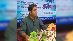 প্রাথমিক শিক্ষা ব্যবস্থাপনায় সংস্কার, আসছে নতুন নীতিমালা: প্রতিমন্ত্রী