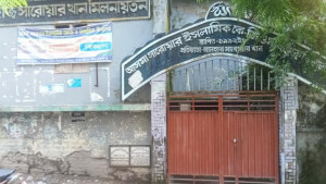 দুই শিক্ষার্থীকে পড়িয়েছেন ১০ শিক্ষক, তবুও ফেল