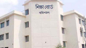 ৪ প্রতিষ্ঠানে পরীক্ষার্থী ৭১ জন, পাস করেনি কেউ