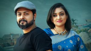 রেহান রাসুল ও রাপ্তি সারওয়াতের ‘দূরত্ব’
