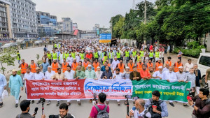 গ্যাস সংকটে বিক্ষোভ জামায়াতের, পেট্রোবাংলা ঘেরাওয়ের হুঁশিয়ারি