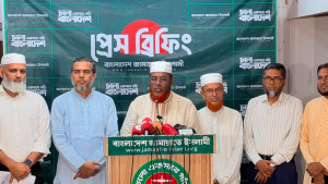 সরকার দমনে ব্যস্ত, দ্রব্যমূল্য-গ্যাস নিয়ে মাথাব্যথা নেই: গোলাম পরওয়ার