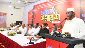 সংবিধান সংস্কার না হলে রাজপথেই হবে সমাধান: গোলাম পরওয়ার